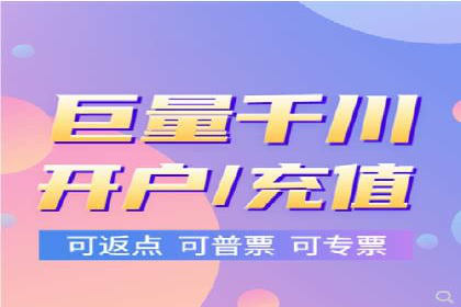 百度推广计费模式全解析及某品牌广告案例