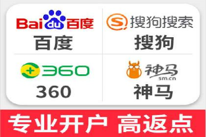 揭秘信息流托管在某行业的广泛应用